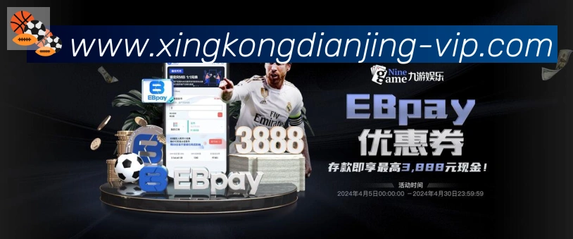 安全合规